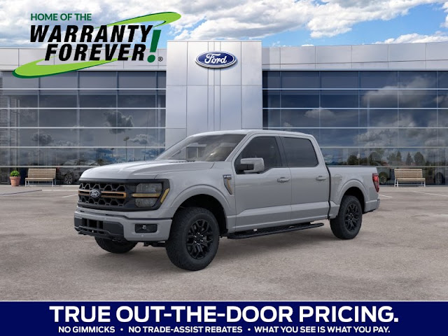 2026 Ford F-150 Tremor