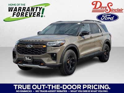 2026 Ford Explorer