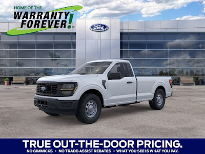 2026 Ford F-150